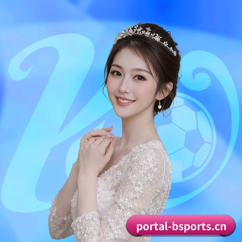 B体育 APP 界面(B SPORTS)